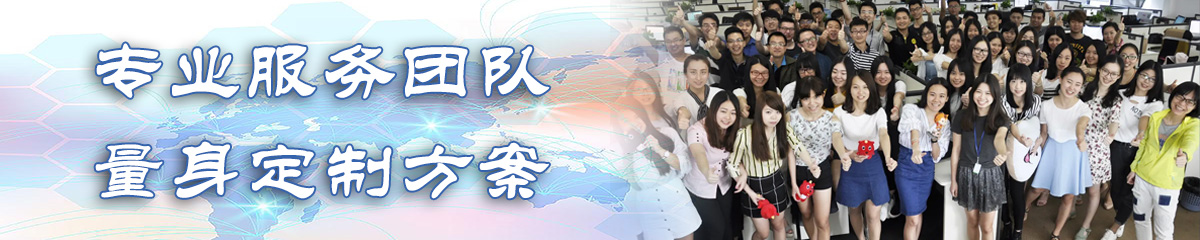 保山BI软件 保山BI软件